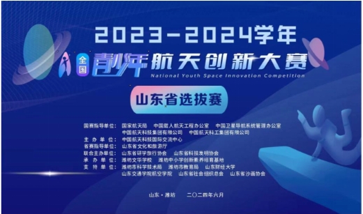 微信截图_20240716102650.png